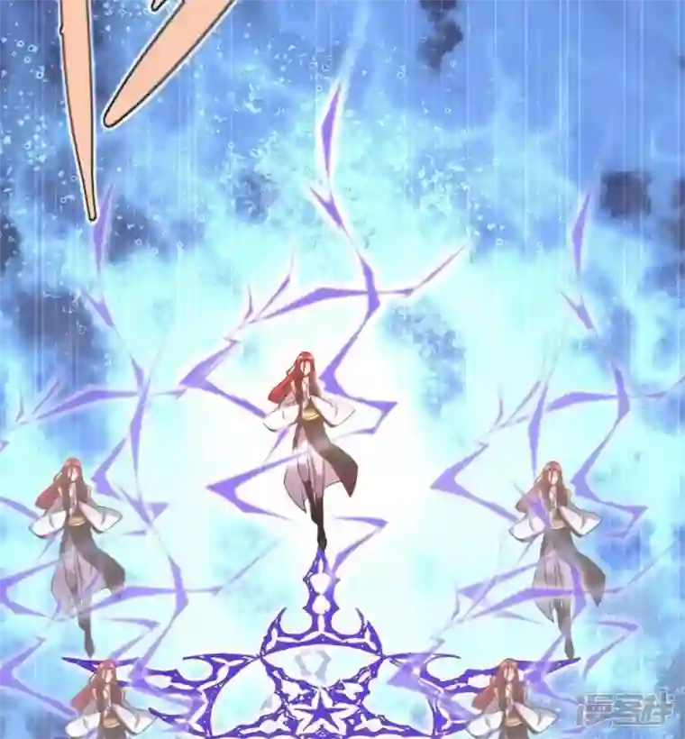 我的血族大人第31话 又是这种感觉