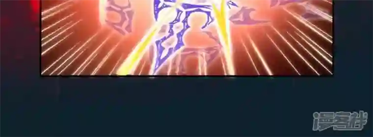 我的血族大人第31话 又是这种感觉