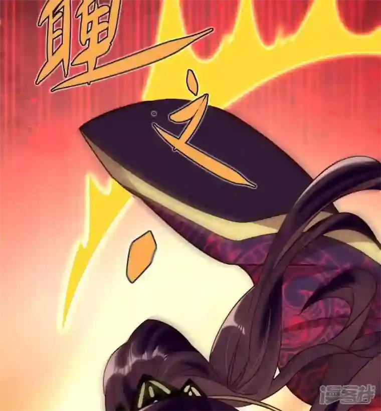 我的血族大人第31话 又是这种感觉