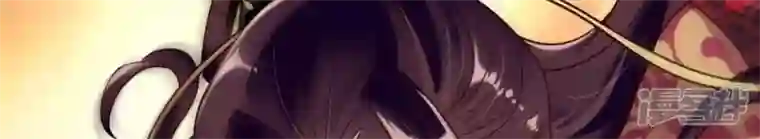 我的血族大人第31话 又是这种感觉