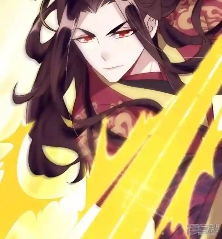 我的血族大人第31话 又是这种感觉