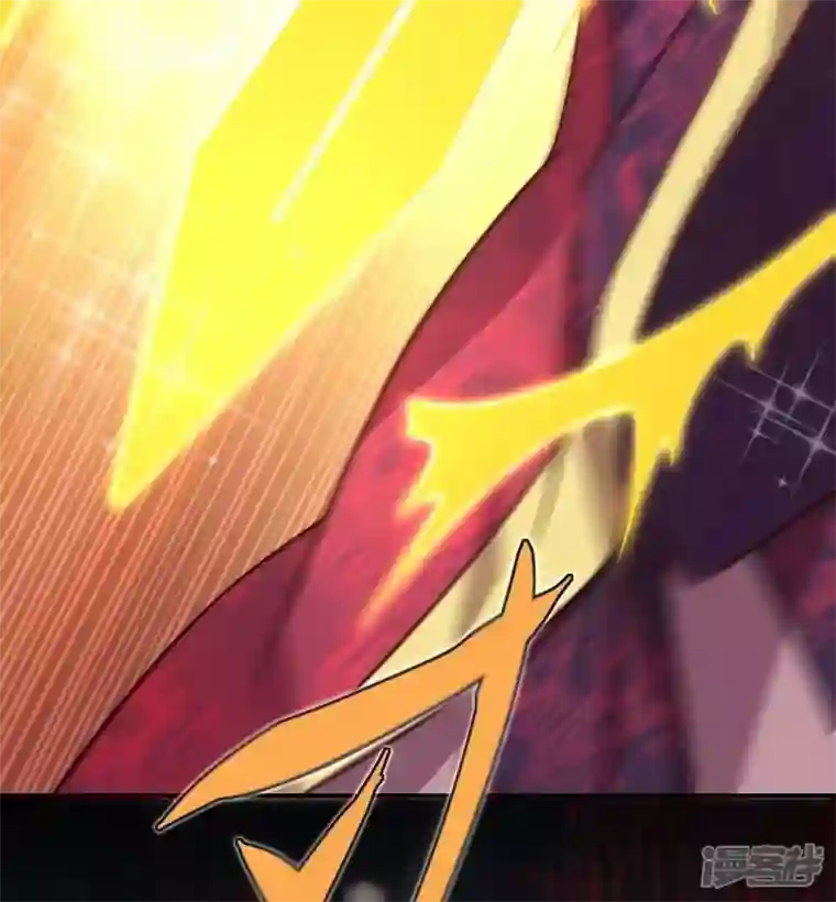 我的血族大人第31话 又是这种感觉