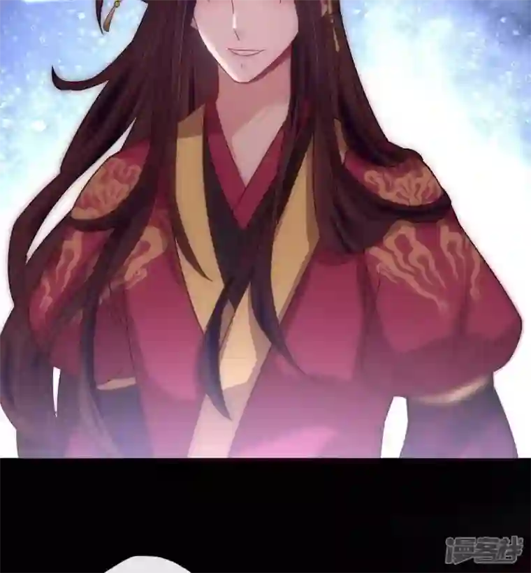 我的血族大人第32话 火焰的滋味