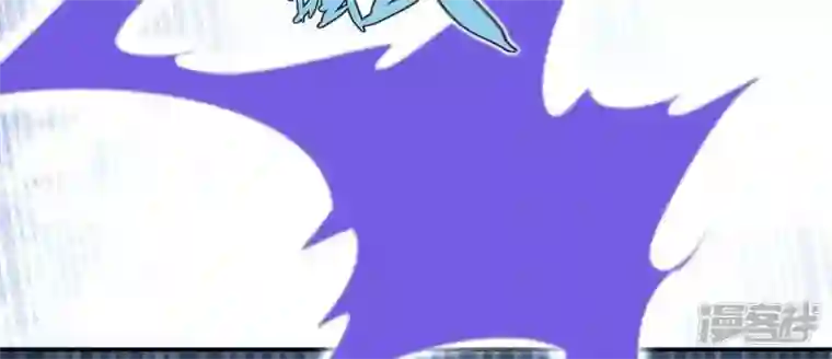 我的血族大人第32话 火焰的滋味