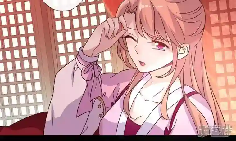 我的血族大人第33话 不顾一切跑下擂台