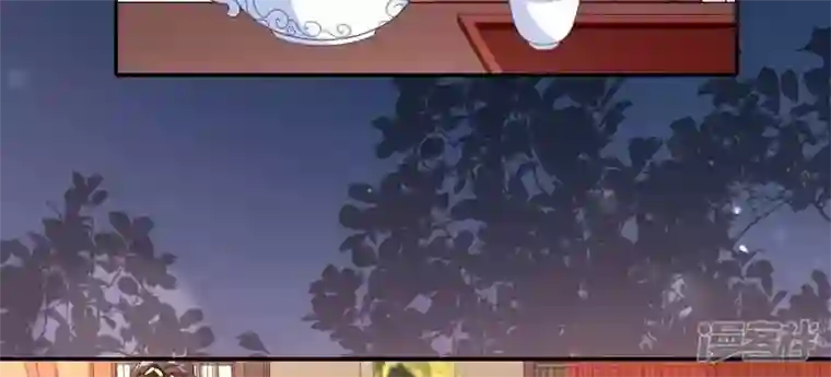 我的血族大人第33话 不顾一切跑下擂台