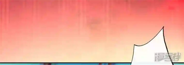 我的血族大人第33话 不顾一切跑下擂台