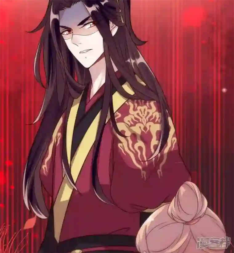 我的血族大人第34话 你们人类身体真脆弱