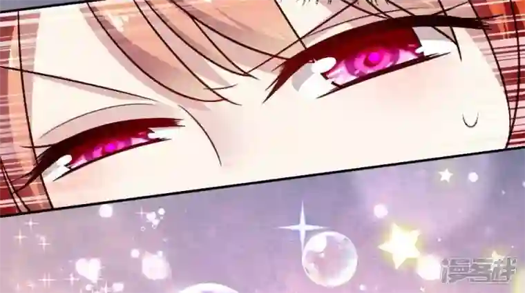 我的血族大人第34话 你们人类身体真脆弱