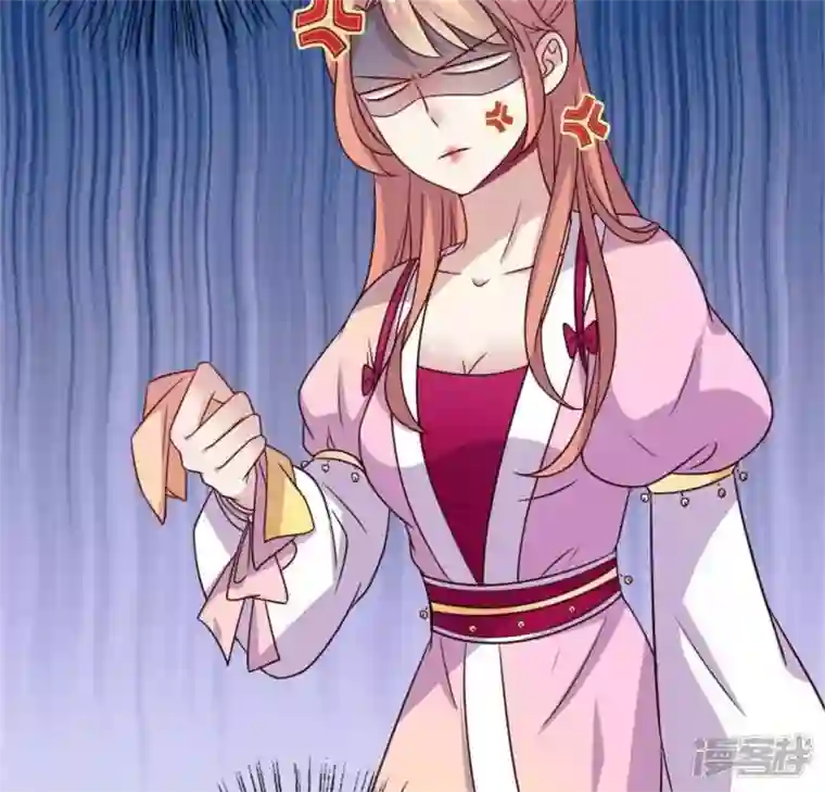 我的血族大人第36话 三堂主给的手帕