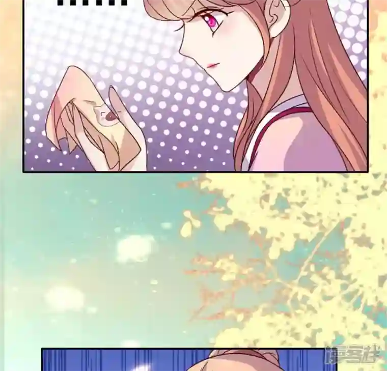 我的血族大人第36话 三堂主给的手帕