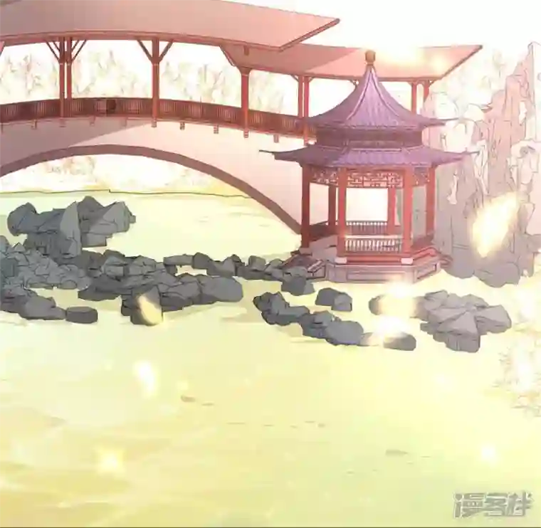 我的血族大人第36话 三堂主给的手帕