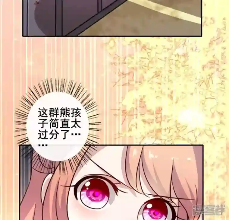 我的血族大人第36话 三堂主给的手帕