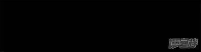 我的血族大人第36话 三堂主给的手帕