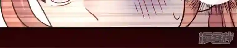 我的血族大人第40话 被刑罚的男子竟然是他