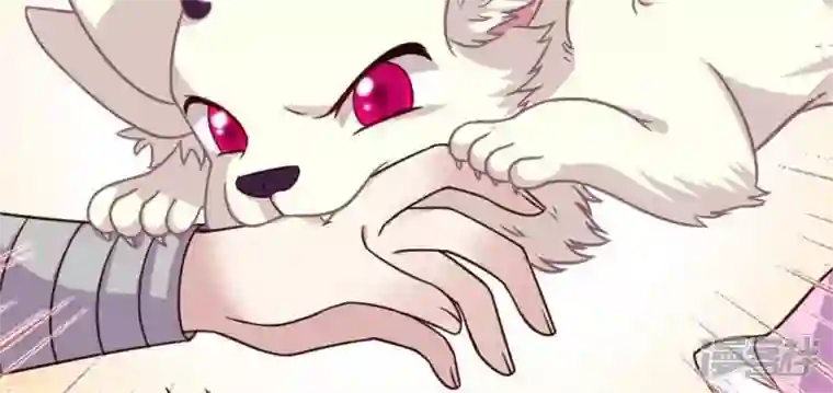 我的血族大人第40话 被刑罚的男子竟然是他