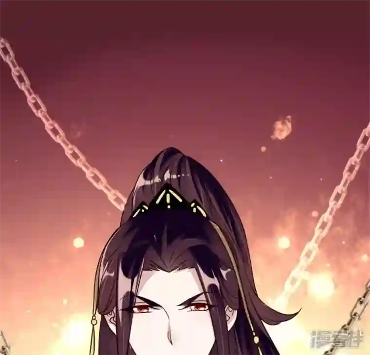 我的血族大人第43话 谁干的？