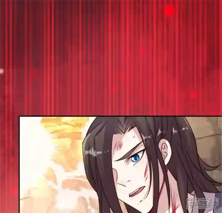 我的血族大人第43话 谁干的？