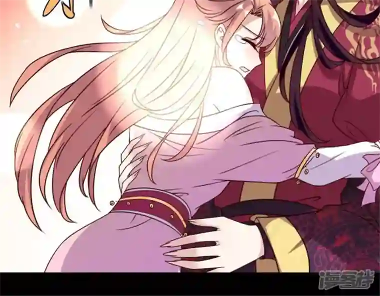 我的血族大人第43话 谁干的？