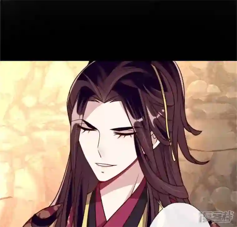 我的血族大人第43话 谁干的？