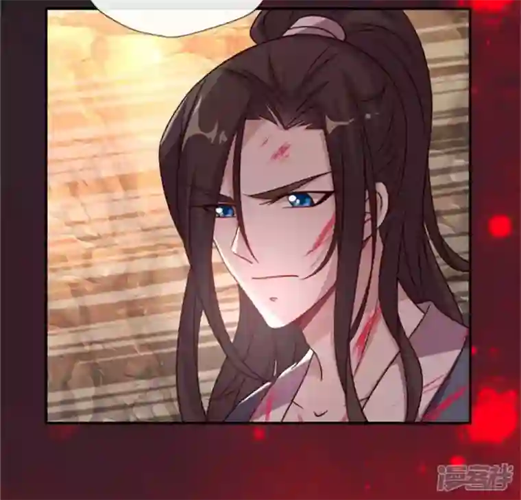 我的血族大人第43话 谁干的？