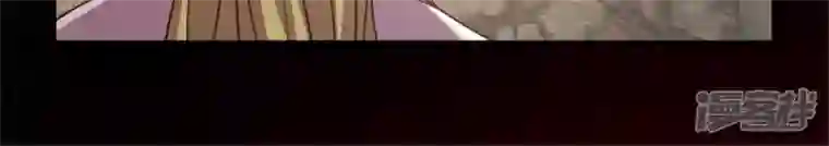 我的血族大人第43话 谁干的？