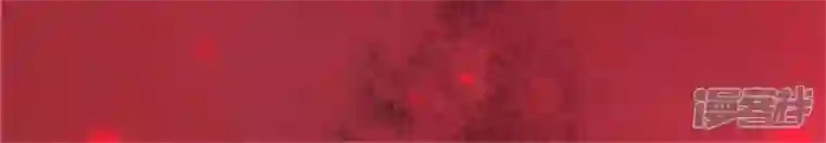 我的血族大人第43话 谁干的？