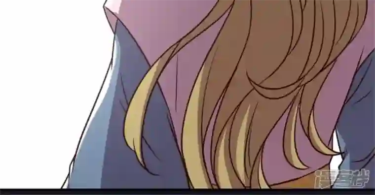 我的血族大人第44话 小野猫，把眼睛闭上