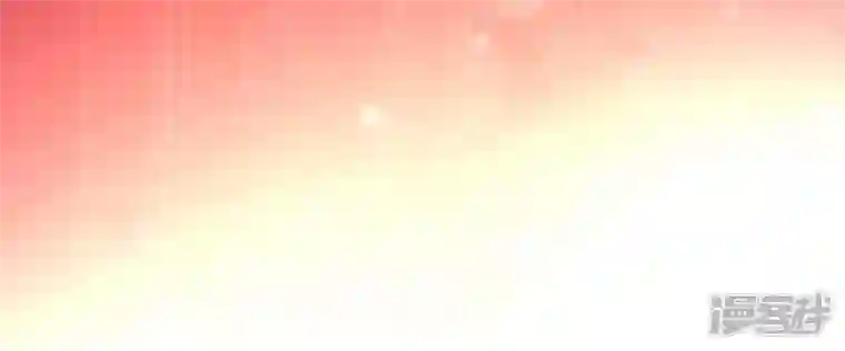 我的血族大人第46话 看来你喜欢被强迫啊