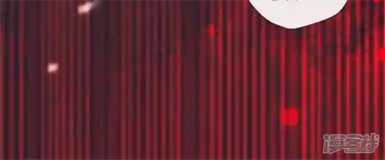 我的血族大人第47话 这可是对你的惩罚