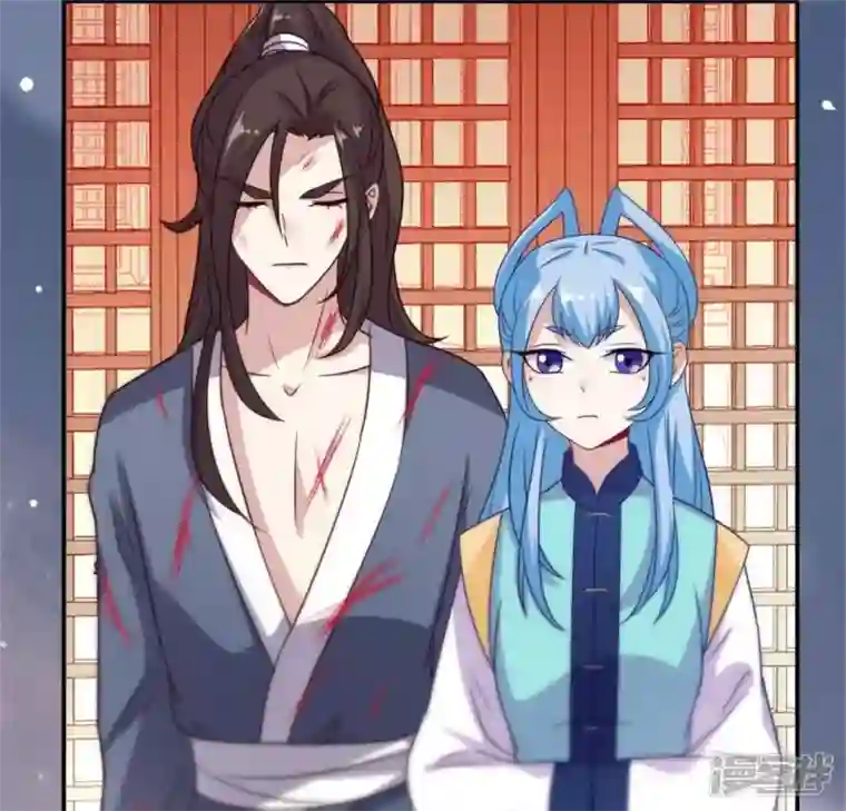 我的血族大人第47话 这可是对你的惩罚