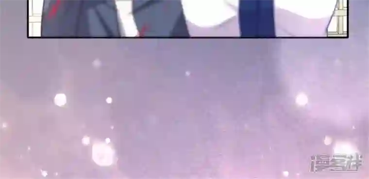 我的血族大人第47话 这可是对你的惩罚