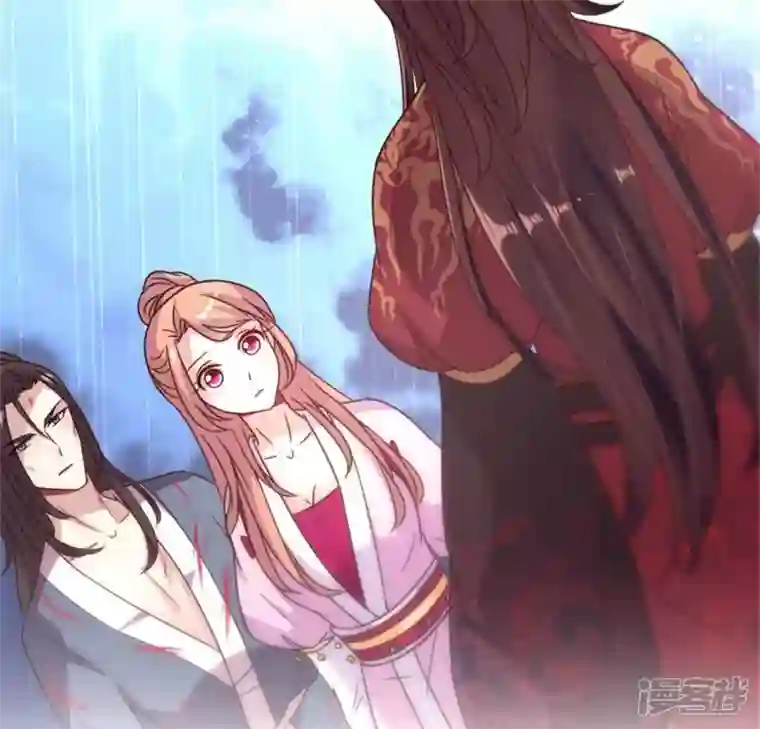 我的血族大人第48话 饲养小狼狗？清明时节