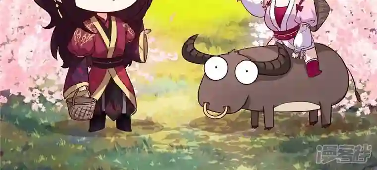 我的血族大人第48话 饲养小狼狗？清明时节