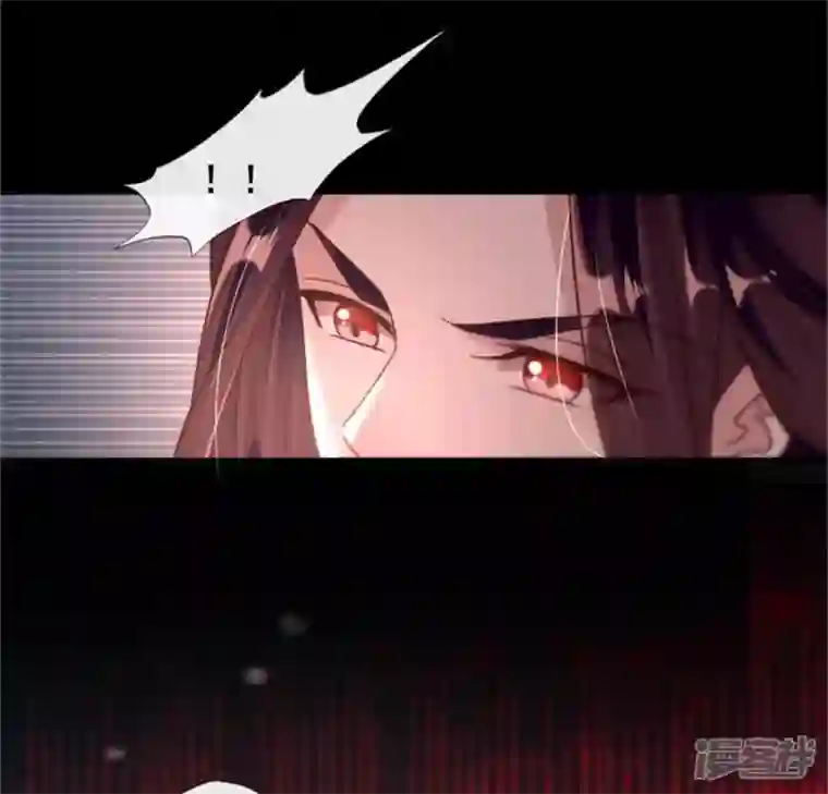 我的血族大人第49话 我想要自由