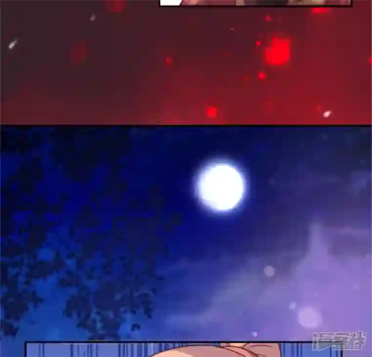 我的血族大人第49话 我想要自由