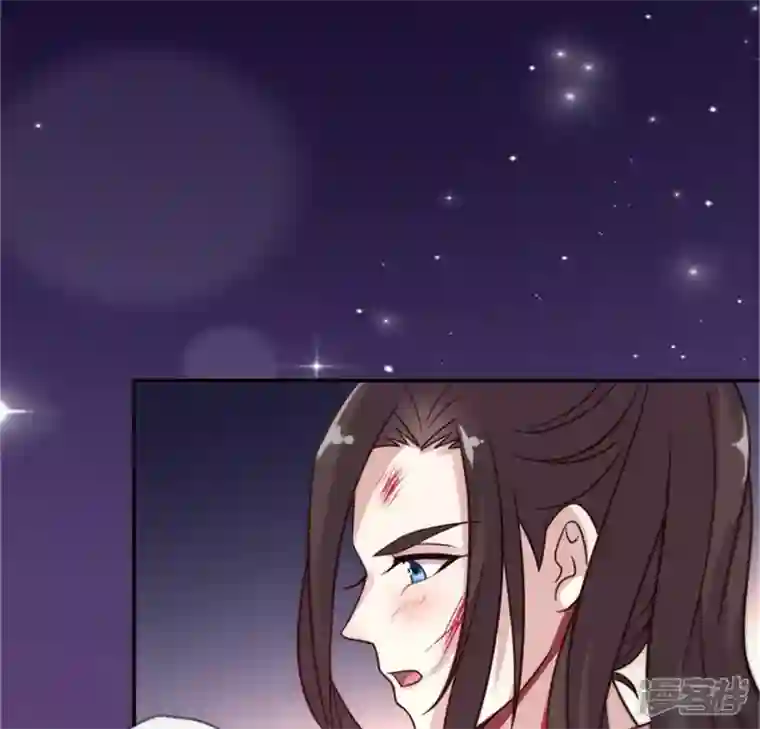 我的血族大人第49话 我想要自由