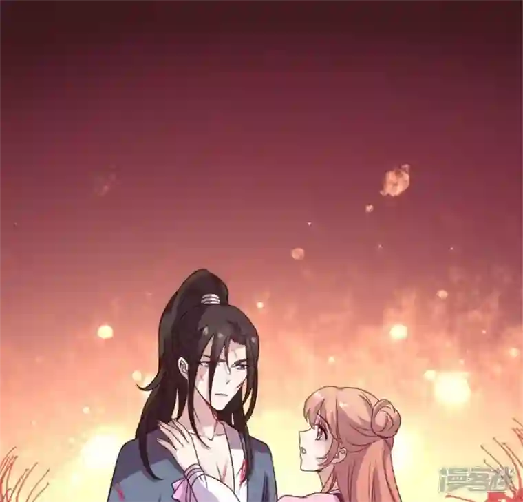 我的血族大人第50话 修罗馆 谷雨饮茶~