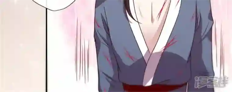 我的血族大人第50话 修罗馆 谷雨饮茶~