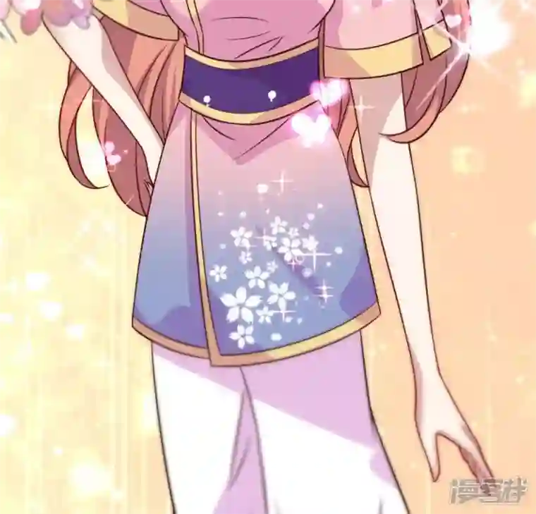 我的血族大人第51话 人不要脸 天下无敌