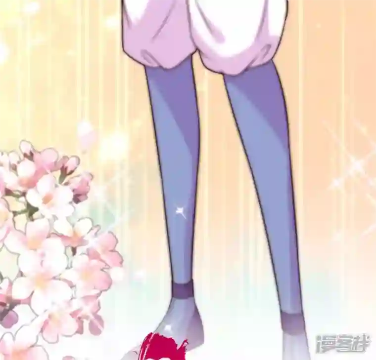 我的血族大人第51话 人不要脸 天下无敌