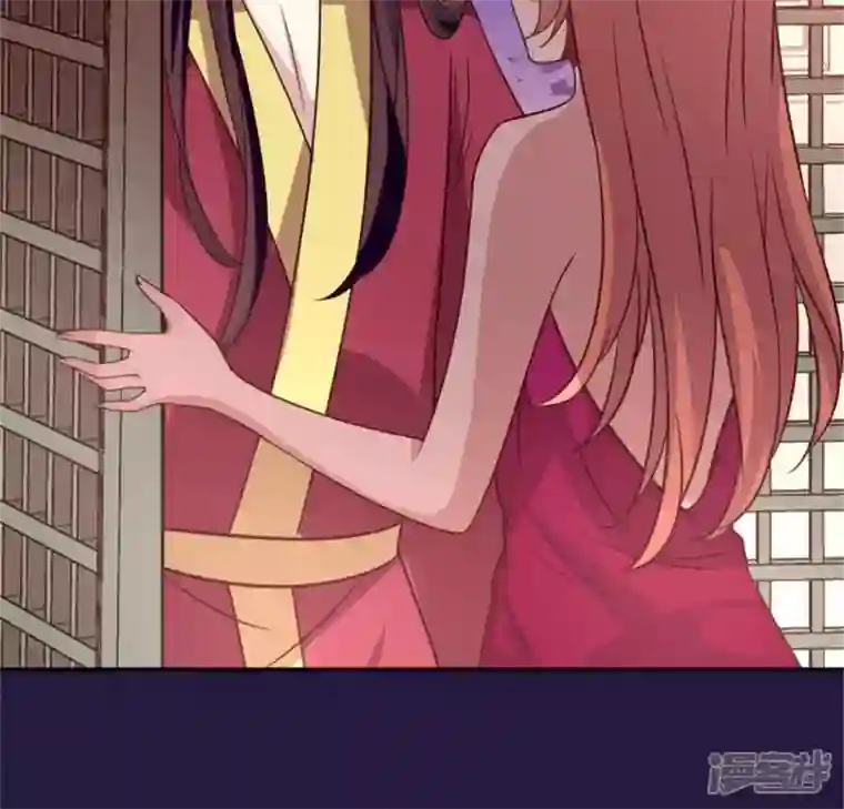 我的血族大人第51话 人不要脸 天下无敌