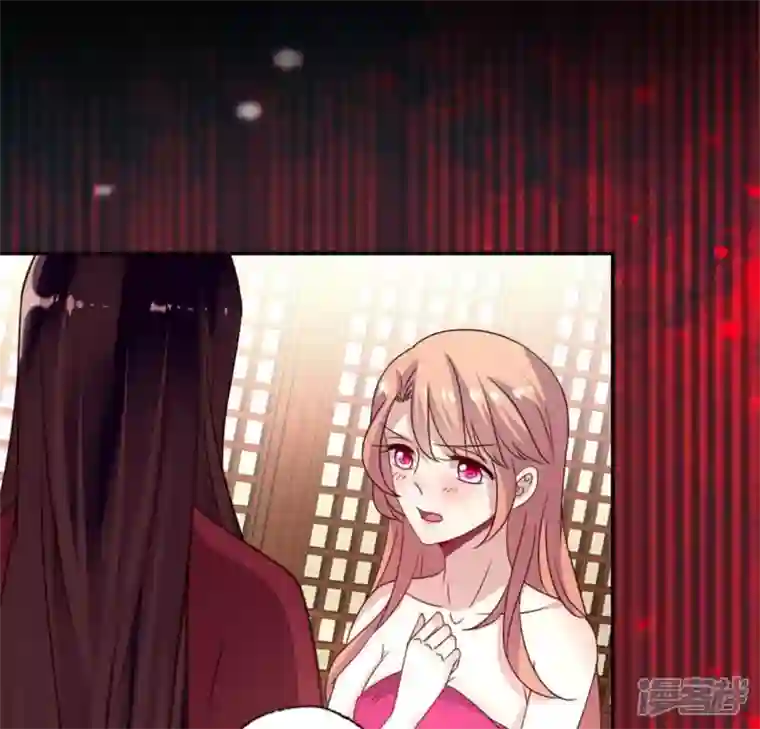 我的血族大人第51话 人不要脸 天下无敌