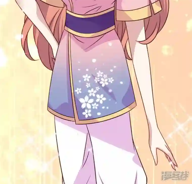 我的血族大人第51话 人不要脸 天下无敌