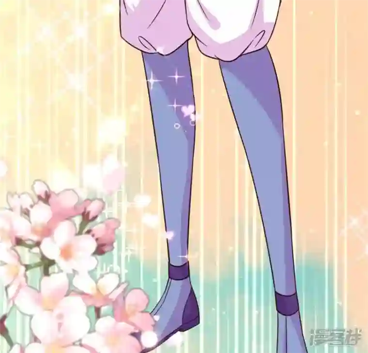 我的血族大人第51话 人不要脸 天下无敌