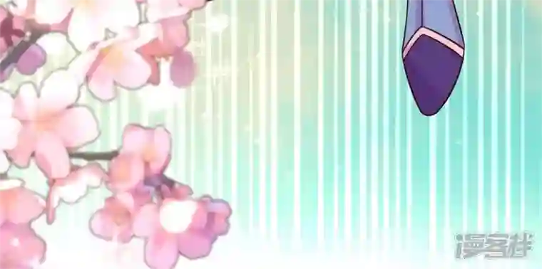 我的血族大人第51话 人不要脸 天下无敌