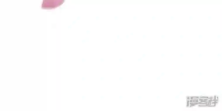 我的血族大人第51话 人不要脸 天下无敌