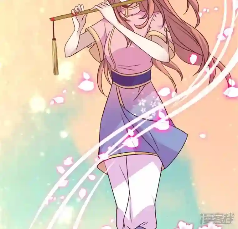 我的血族大人第54话 秦酒叒叒叒吃醋了