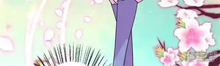 我的血族大人第54话 秦酒叒叒叒吃醋了