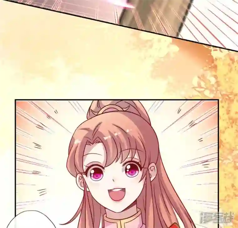 我的血族大人第54话 秦酒叒叒叒吃醋了